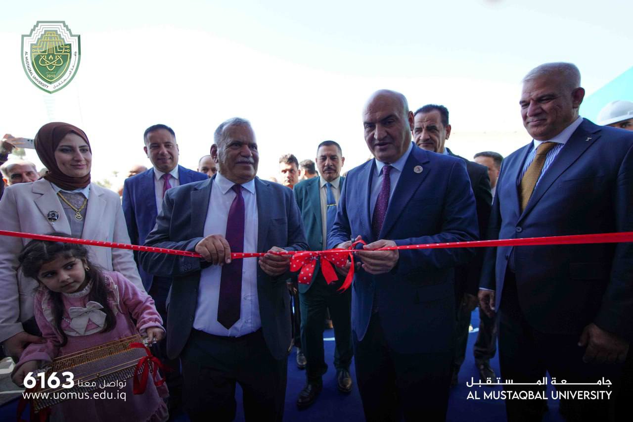 وكيل وزارة التعليم العالي لشؤون البحث العلمي يفتتح مركز المستقبل لبحوث الطاقة خلال زيارة إلى جامعة المستقبل 