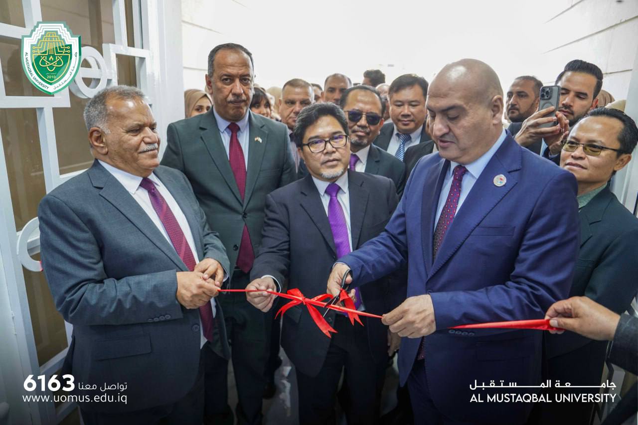 جامعة المستقبل تفتتح بناية الدراسات العليا  للبرامج المشتركة مع جامعة USM الماليزية