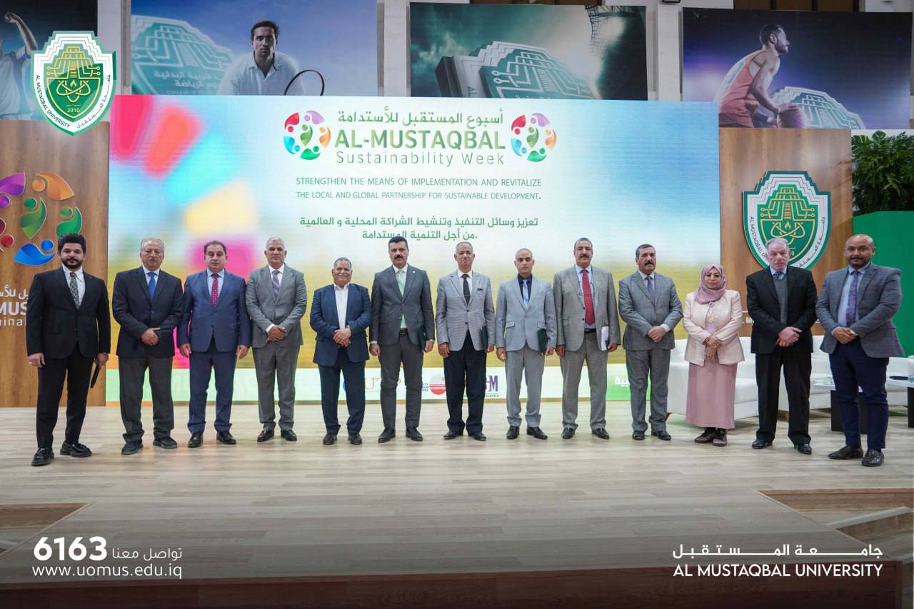 وزارة التخطيط تشارك في فعاليات مهرجان المستقبل في محافظة بابل