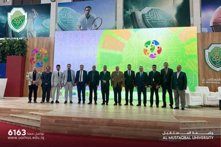 زيارة السادة عمداء كليات الصيدلة لجامعة النهرين و بابل والكوفة إلى جامعة المستقبل..