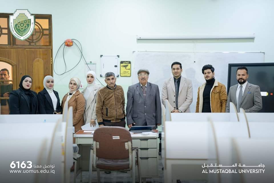 مناقشة بحوث التخرج لطلبة قسم هندسة تقنيات الاجهزة الطبية المرحلة الرابعة في جامعة المستقبل