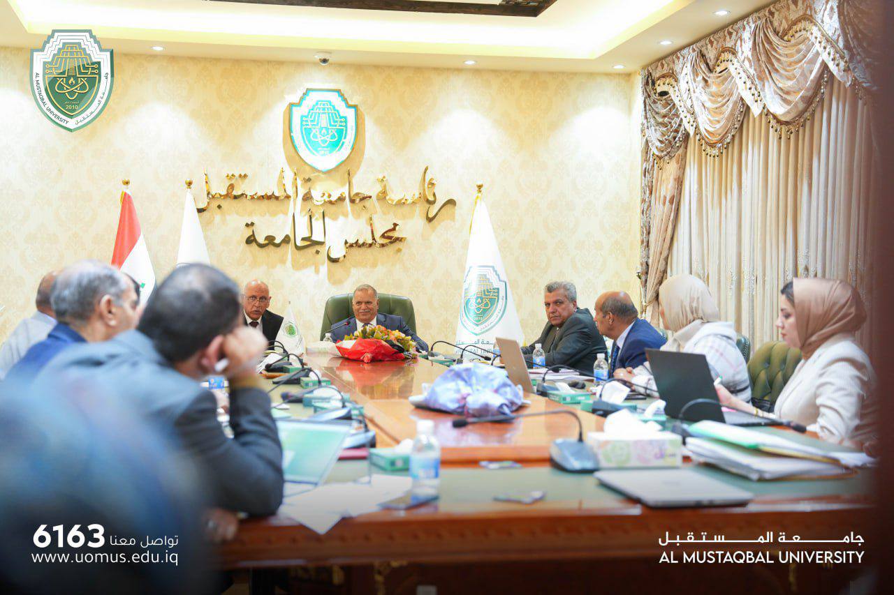 رئيس جامعة المستقبل يرأس إجتماعاً لمتابعة وتقييم أداء الدوائر العلمية في رئاسة الجامعة ..