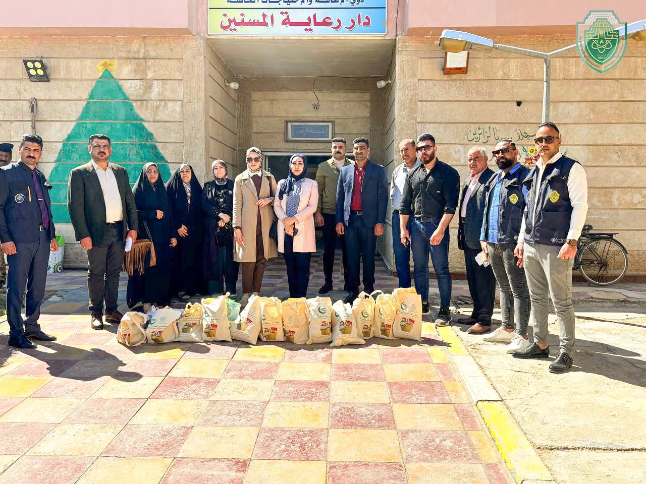 تزامناً مع شهر العطاء والمودة.. وفد من جامعة المستقبل ينشر الرحمة في دار المسنين