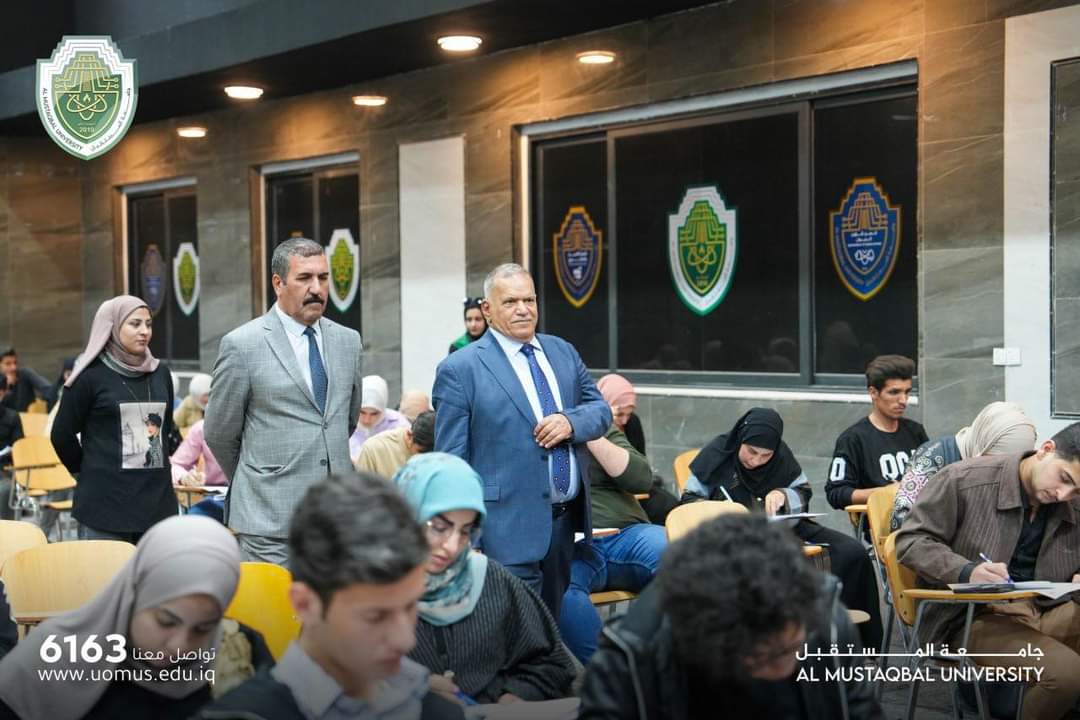 أنطلاق الإمتحانات النهائية للكورس الأول لطلبة المرحلة الاولى في جامعة المستقبل للعام الدراسي 2023-2024