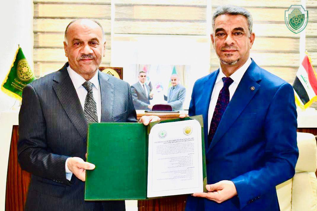 جامعة المستقبل وجامعة الكوفة تبرمان اتفاقية توأمة لتعزيز التعاون الأكاديمي والبحثي