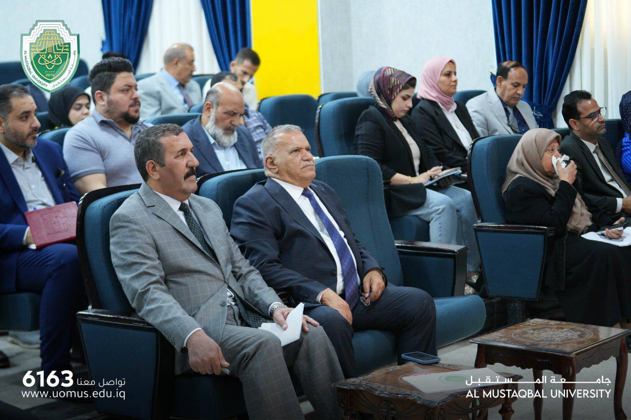 السيد رئيس جامعة المستقبل يعقد اجتماعًا موسعًا مع الكادر المتقدم في كليات المجموعة الطبية .