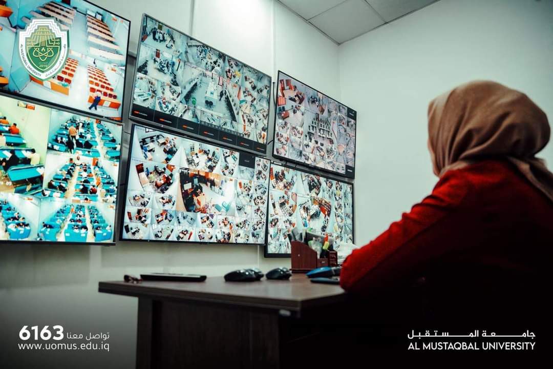 شعبة كاميرات المراقبة في جامعة المستقبل: تأمين متقدم لجميع البنايات والأروقة الجامعية