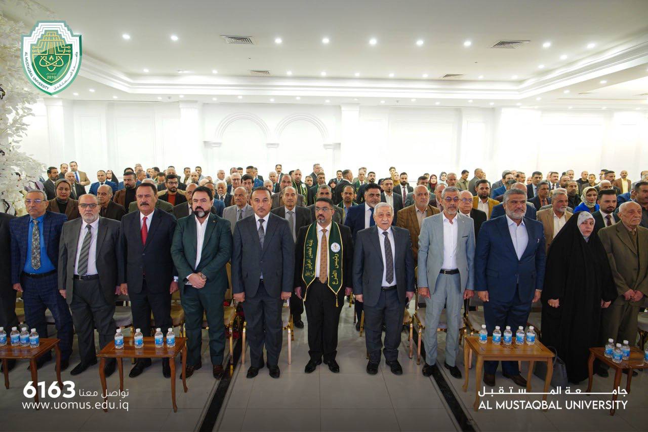 وفد جامعة المستقبل يشارك في احتفالية عيد المعلم الأغر الذي نظمتها نقابة المعلمين فرع بابل