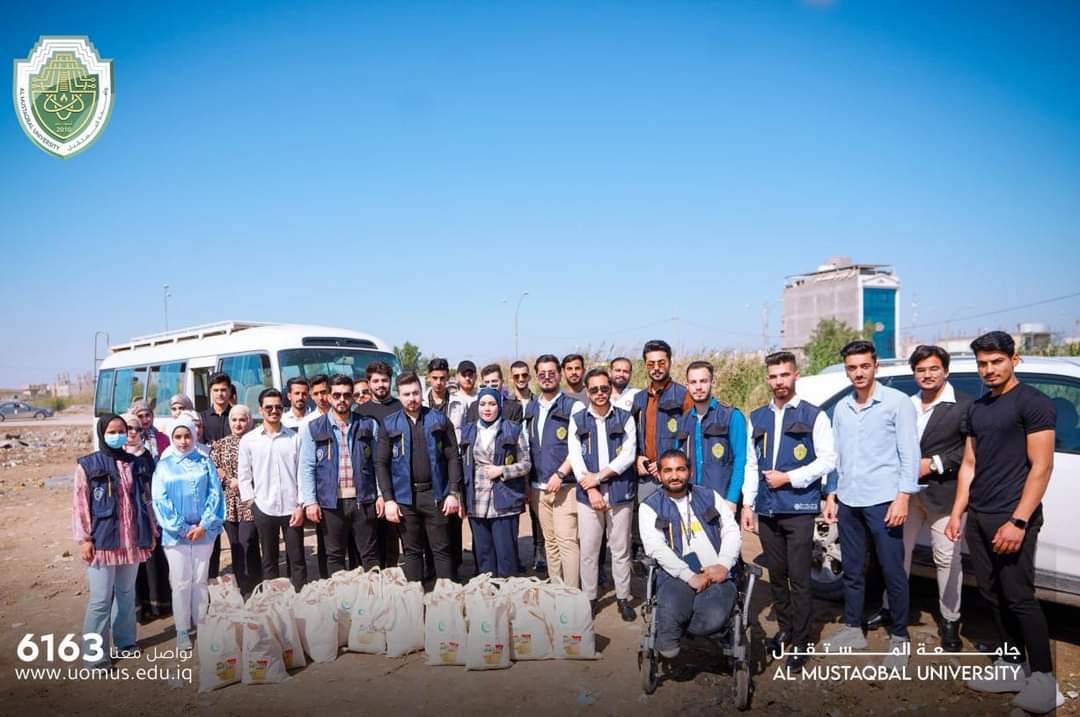 قسم تقنيات التخدير في جامعة المستقبل ينظم حملة لتوزيع السلات الرمضانية  