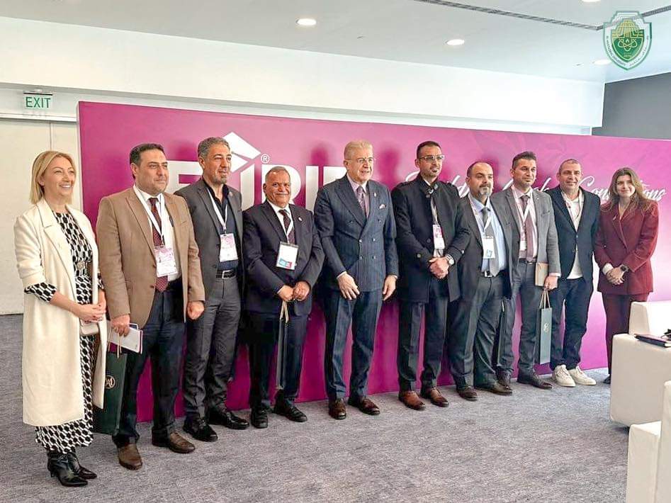 جامعة المستقبل تشارك في مؤتمر و معرض و ملتقى الجامعات الاوربية 