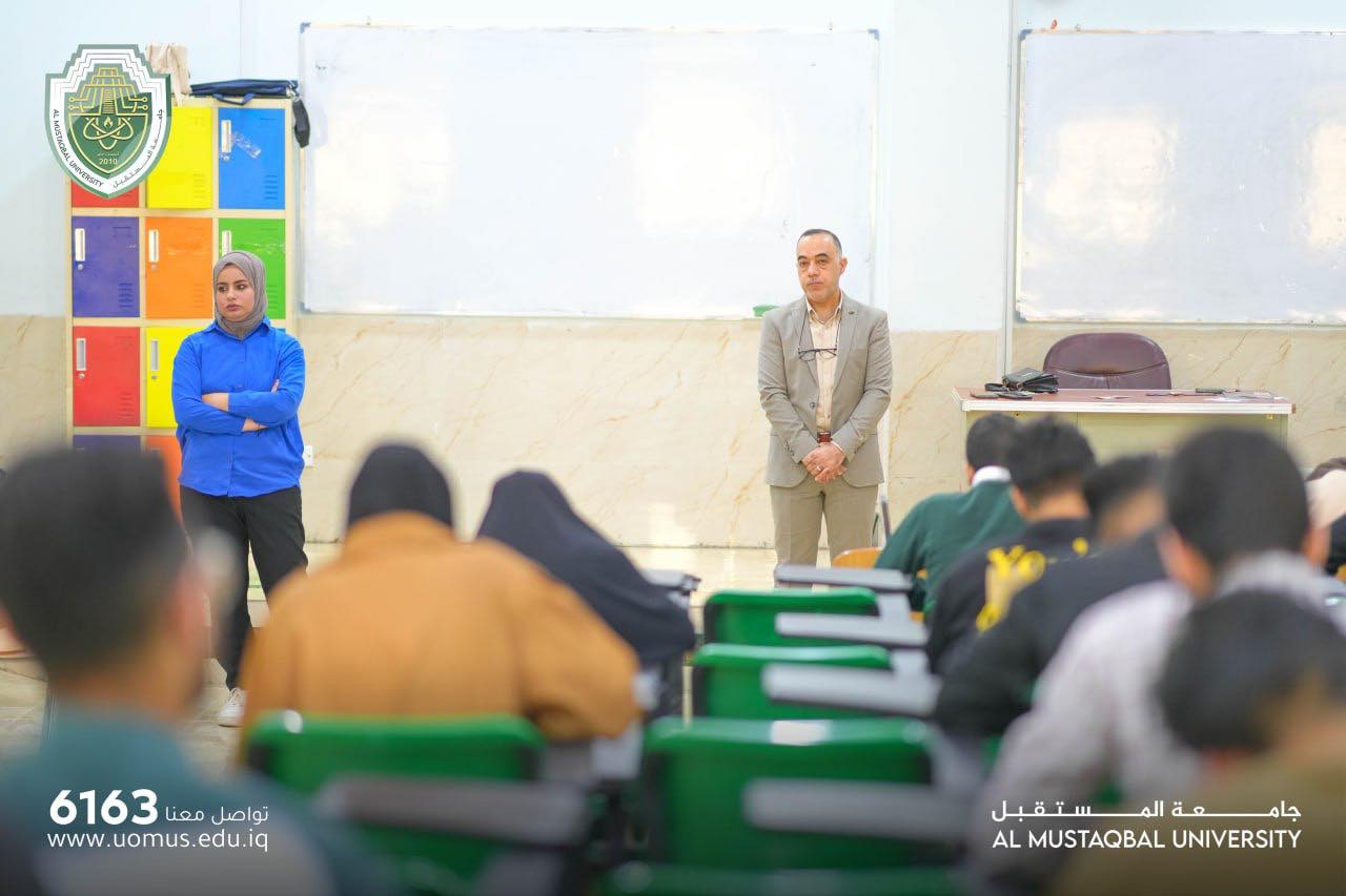 استمرار الامتحانات النهائية للفصل الدراسي الأول لطلبة المرحلة الأولى في جامعة المستقبل.