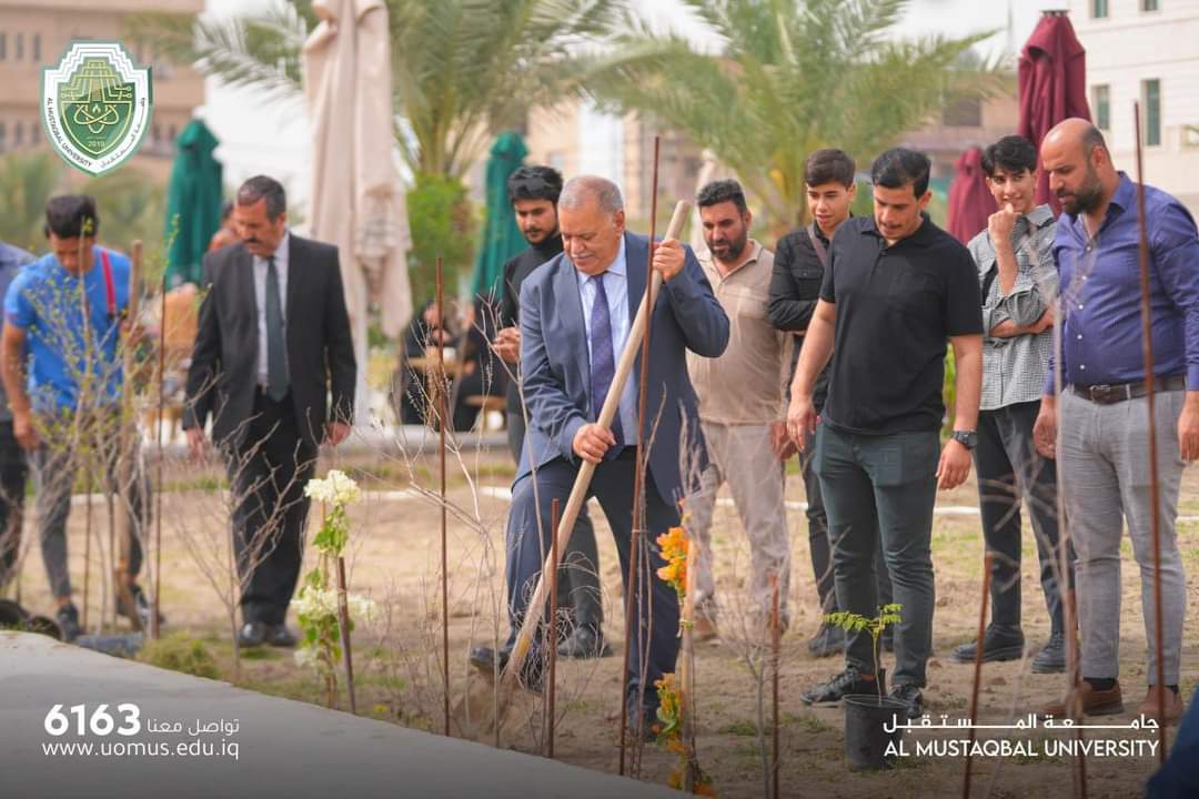 رئيس جامعة المستقبل يشارك في حملة زراعية ربيعية لتعزيز الوعي البيئي داخل اروقة الجامعة