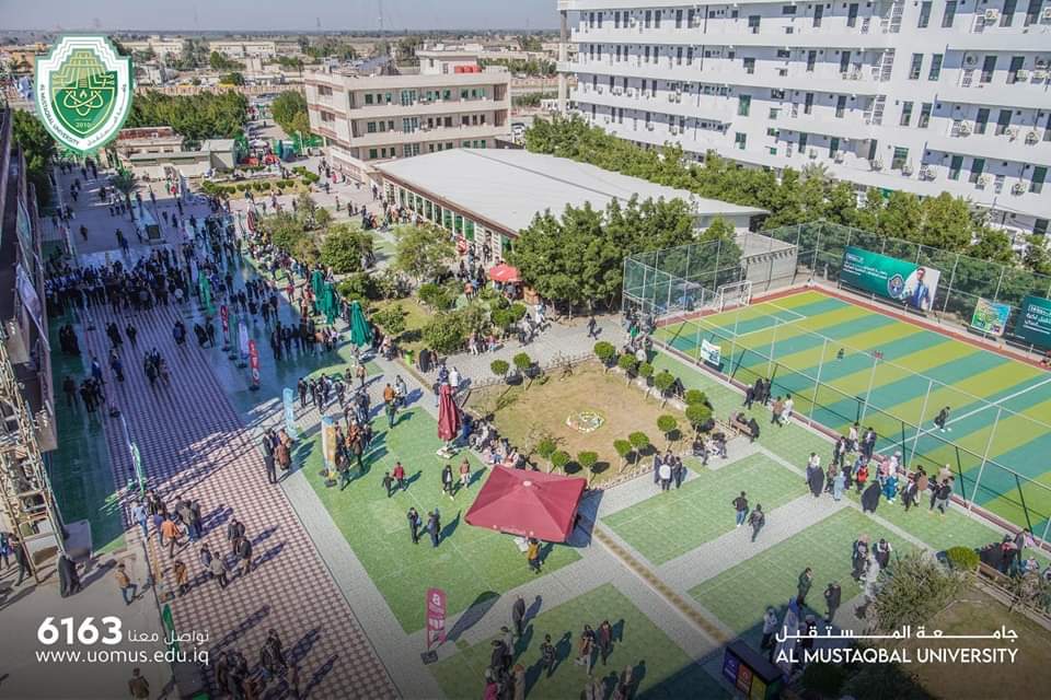 معالي السيد وزير التعليم العالي والبحث العلمي يوجهه كتاب شكر و تقدير إلى منتسبي الجامعة لمبادرات الجامعة العلمية