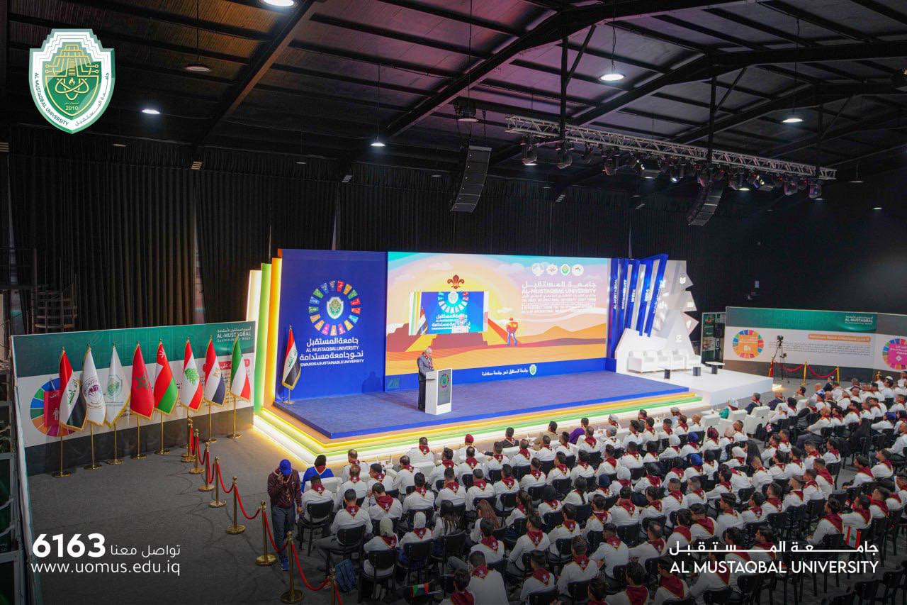 انطلاق فعاليات الملتقى الكشفي الشبابي الدولي الاول بمشاركة 64 جامعة وكلية من داخل وخارج العراق