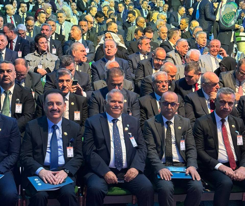 السيد رئيس جامعة المستقبل الاستاذ الدكتور حسن شاكر مجدي يشارك في المؤتمر العام لاتحاد الجامعات العربية المنعقد في جامعة بغداد