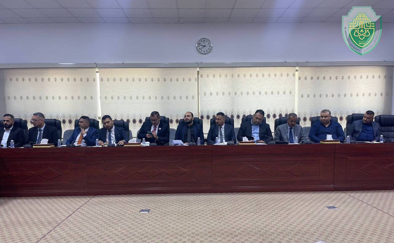 جامعة المستقبل تشارك في ورشة مركز النهرين للدراسات الاستراتيجية