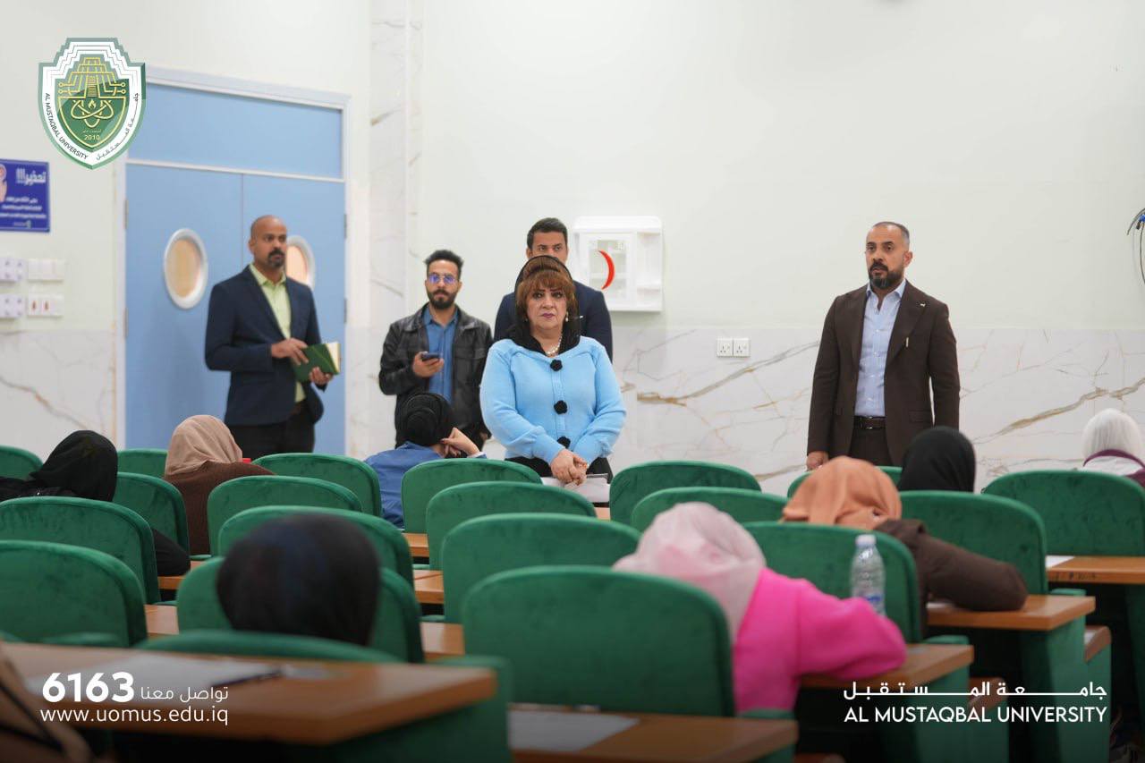 كلية طب الاسنان بجامعة المستقبل تجري الامتحان التقويمي التجريبي الوزاري. 