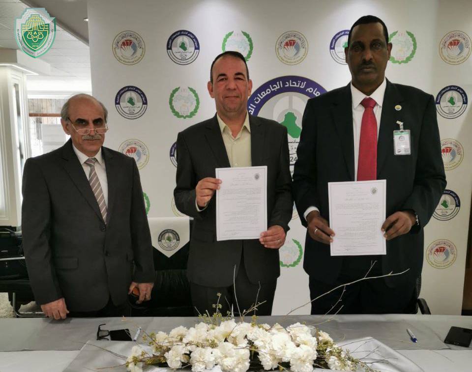 جامعة المستقبل تبرم أتفاقيات تعاون نوعية مع عدد من الجامعات العربية المرموقة..