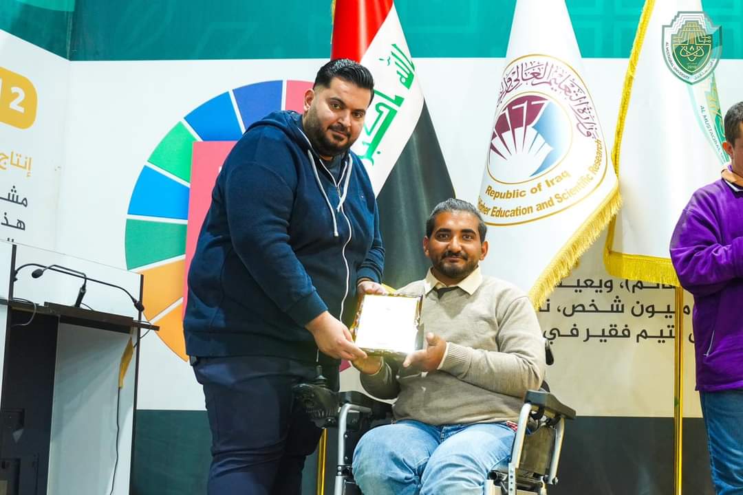 ضمن فعاليات الملتقى الكشفي الشبابي الدولي الأول في جامعة المستقبل، تكريم مسؤول وحدة ذوي الاعاقة في جامعة المستقبل، 