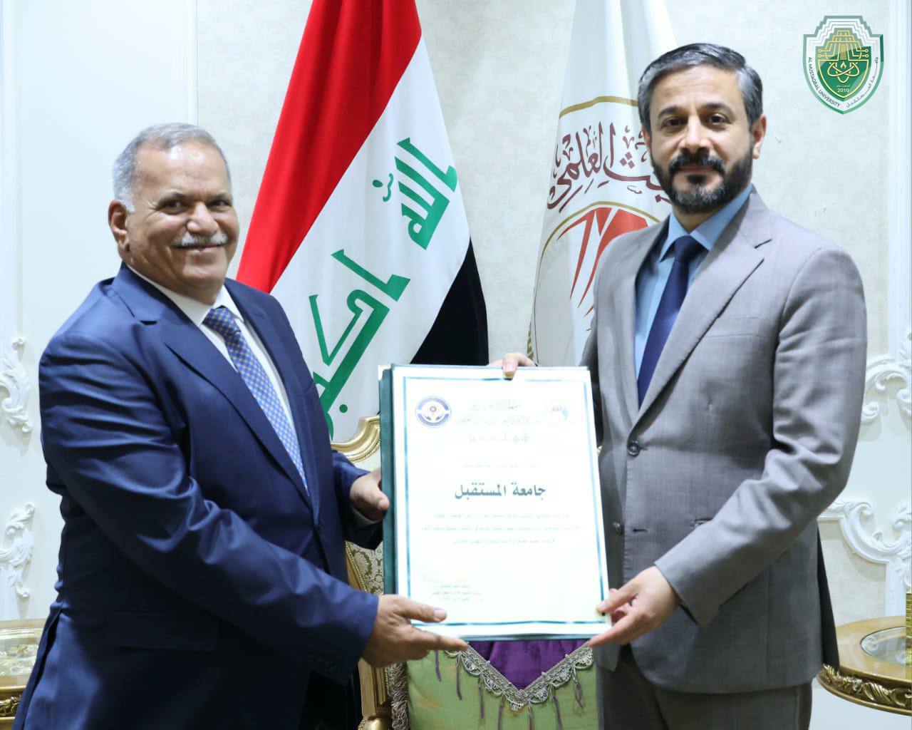 جامعه المستقبل تحتل مركزاً متقدماً في التصنيف العراقي للجامعات .. ومعالي وزير التعليم العالي يثمن الجهود ..