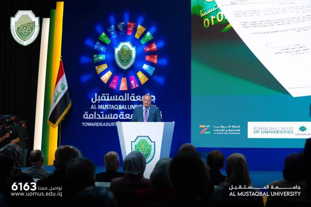  نظمت جامعة المستقبل حفلاً مركزياً بمناسبة الذكرى السنوية الاولى لتحويل كلية المستقبل الجامعة الى جامعة المستقبل