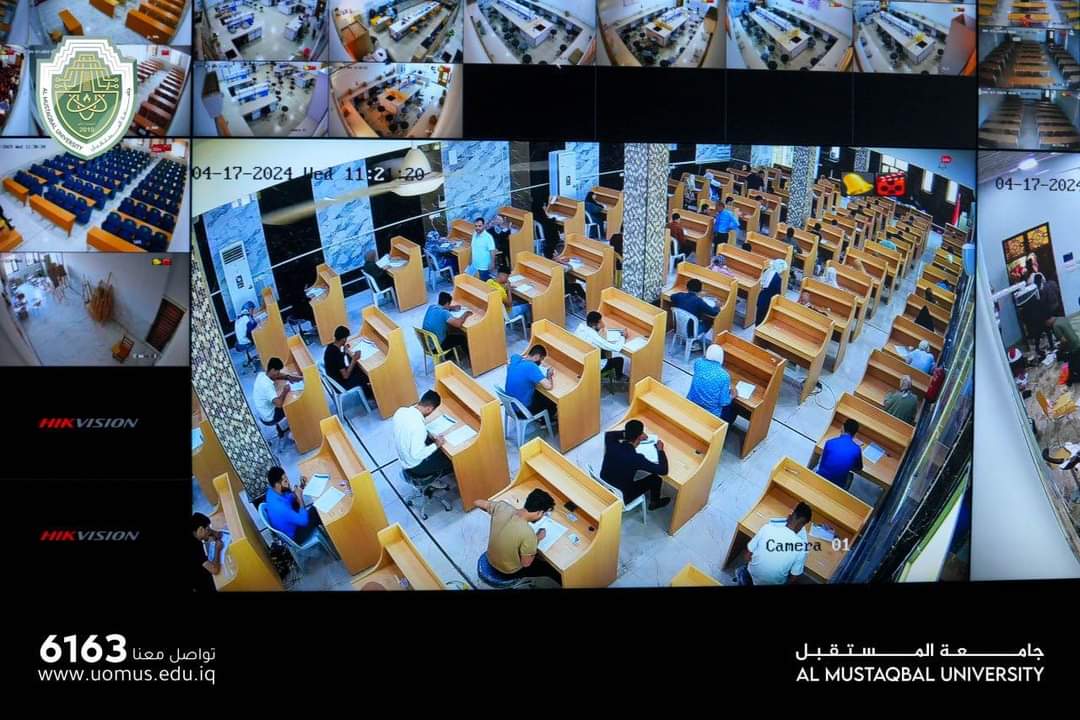 الامتحانات المشتركة مع كلية التقنيات الصحية و الطبية / بغداد 