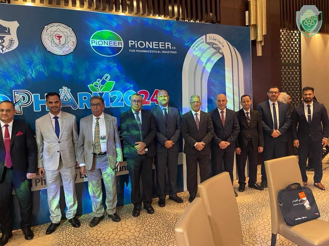 عميد كلية الصيدلة يشارك في المؤتمر الدولي في كلية الصيدلة /جامعة بغداد