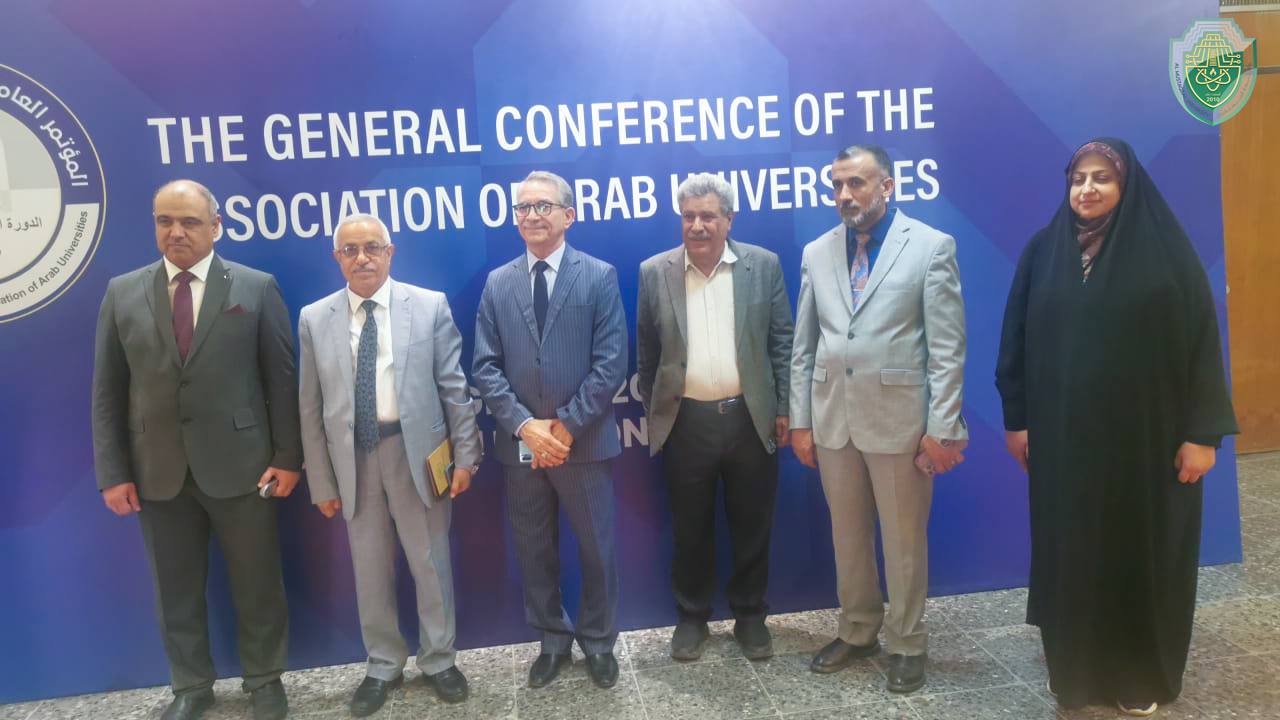 جامعة المستقبل تشارك في الورشة الخاصة بتصنيف QS 