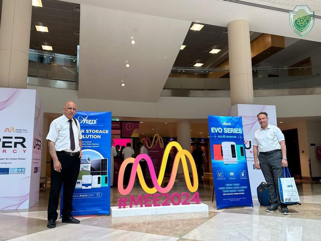 جامعة المستقبل.. حاضرة في Middle East Energy  Event- Dubai 2024 ومتابعة لأحدث ماتوصلت إليه التكنلوجيا وسعي للتواصل مع الشركات العالمية ..