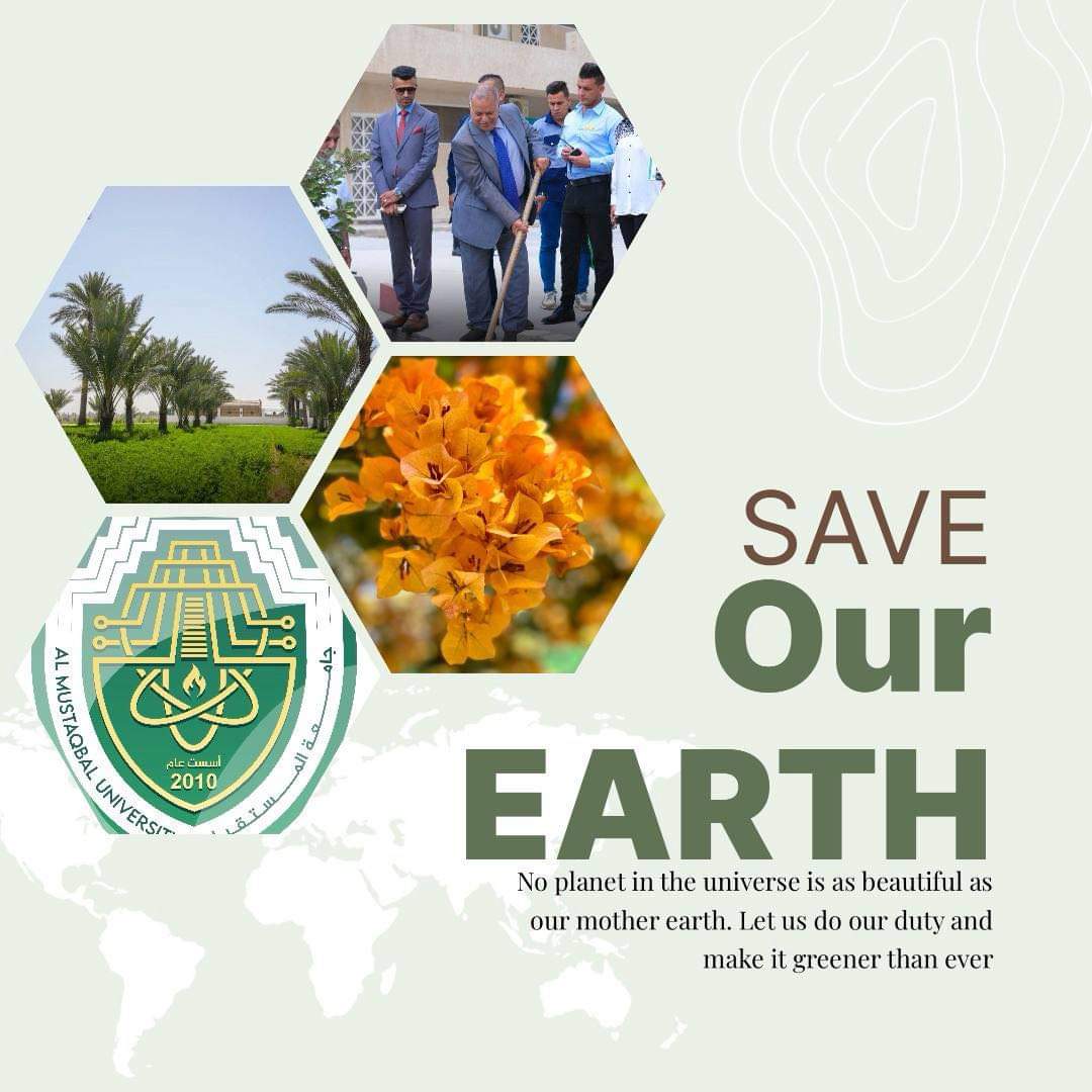 بمناسبة اليوم العالمي للأرض قسم الهندسة الكيميائية والصناعات النفطية ينظم حملة زراعية بمشاركة السيد رئيس الجامعة