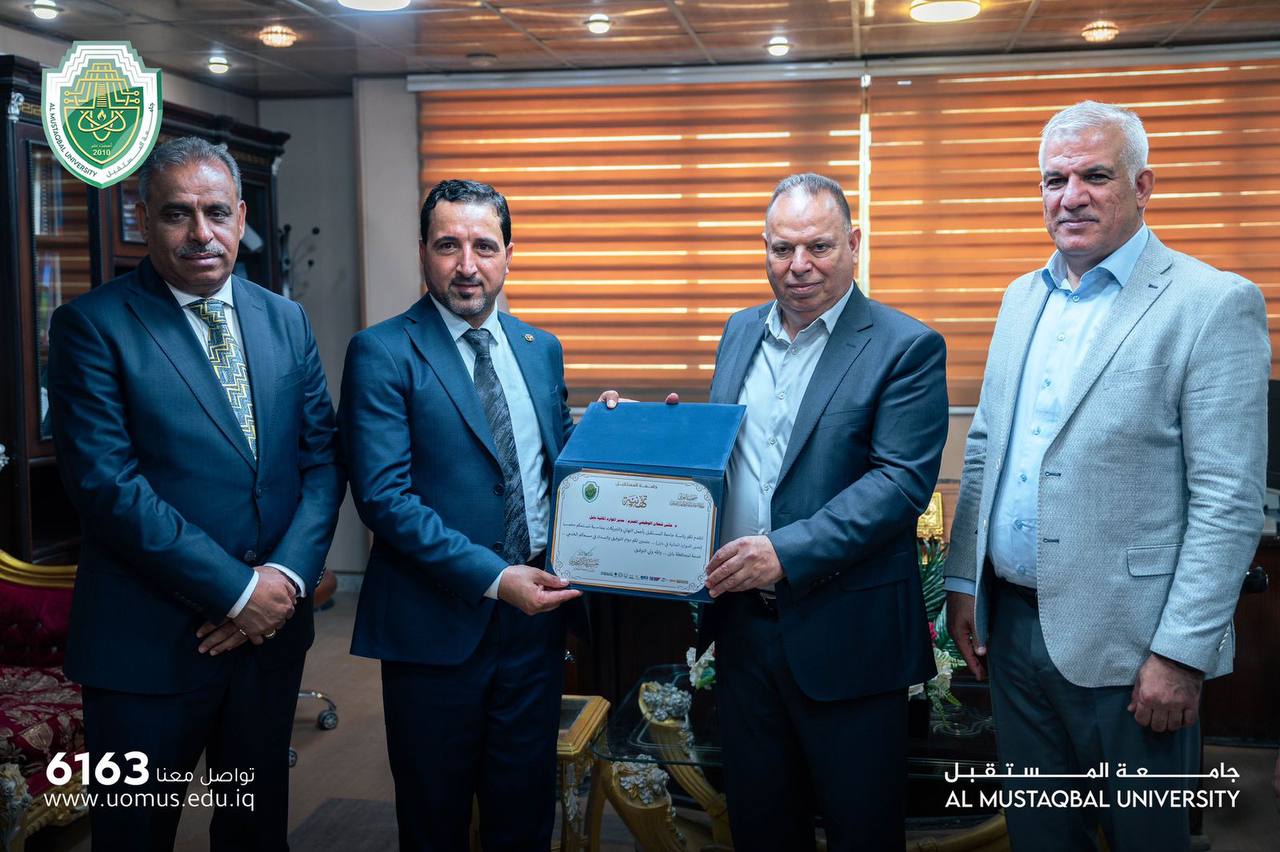 وفد من جامعة المستقبل يزور مدير الموارد المائية في بابل