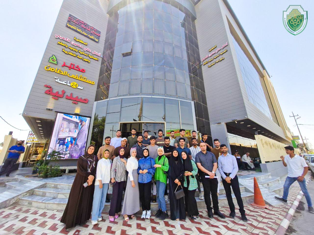 قسم الأنظمة الطبية الذكية في جامعة المستقبل ينظم سفرة علمية إلى مستشفى الضامن في الحلة