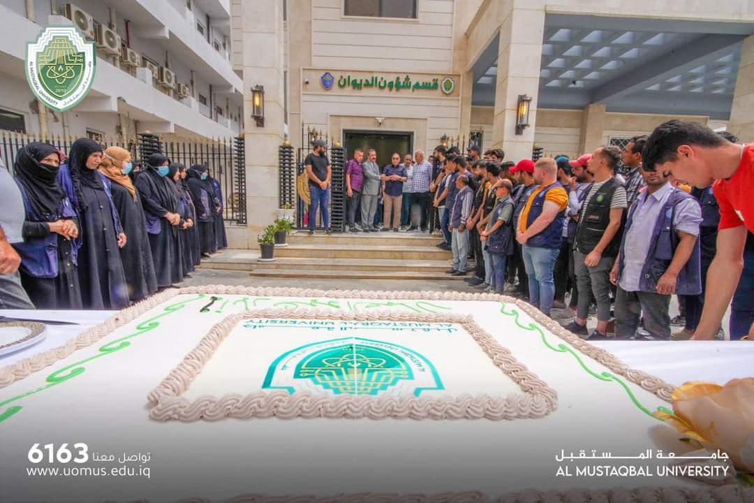 جامعة المستقبل تقيم احتفالاً بعيد العمال وتؤكد على انهم عصب الحياة والاعمار والنجاح والتقدم 