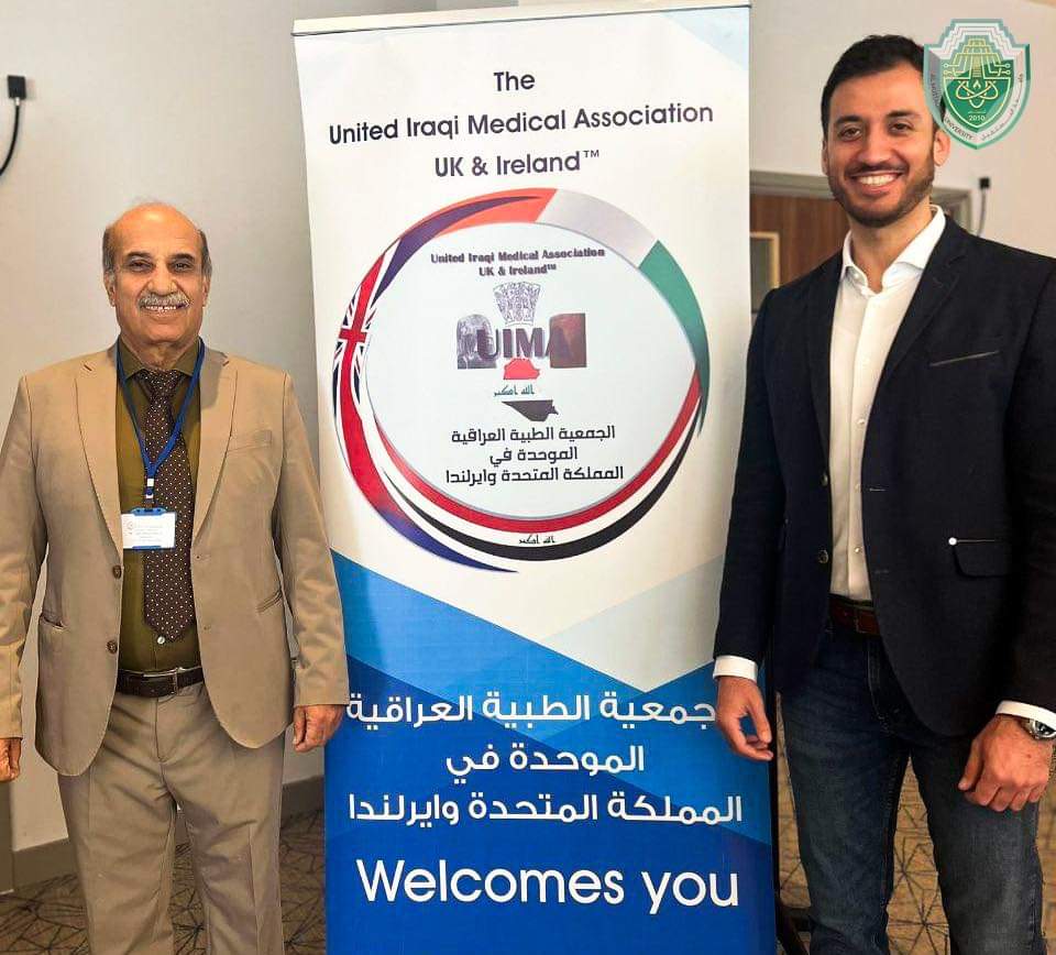 مشاركات واسعة لاساتذة جامعة المستقبل في المؤتمرات العالمية. 