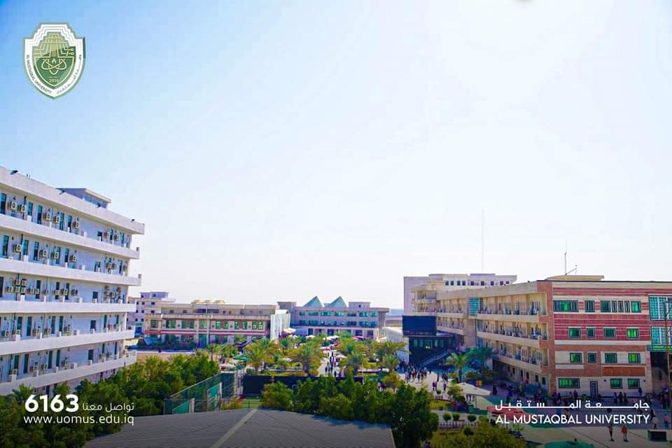 صدور العدد الجديد لصحيفة المستقبل الجامعة