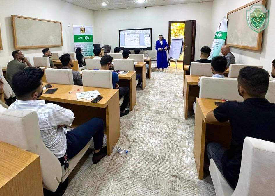 جامعة المستقبل تفتتح الدوره (١٣) لمبادرة ريادة.. 