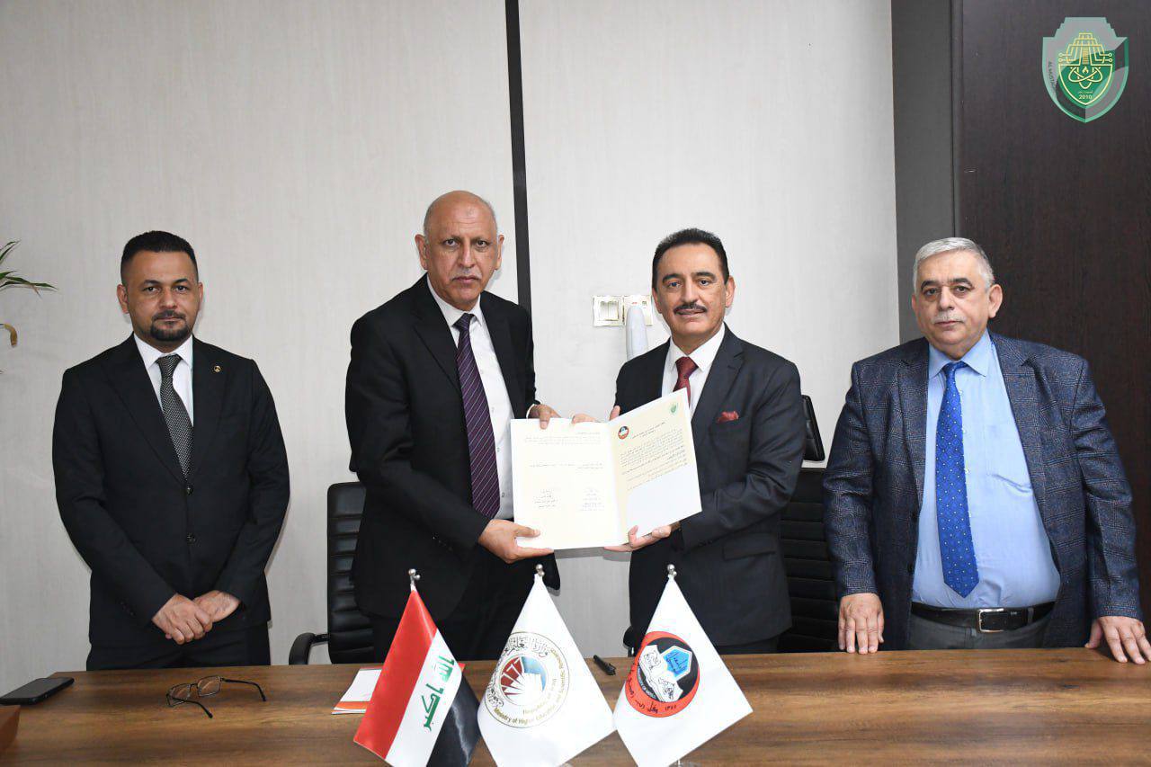 جامعة المستقبل توقع مذكرة تفاهم علمي وثقافي مع جامعة الموصل 