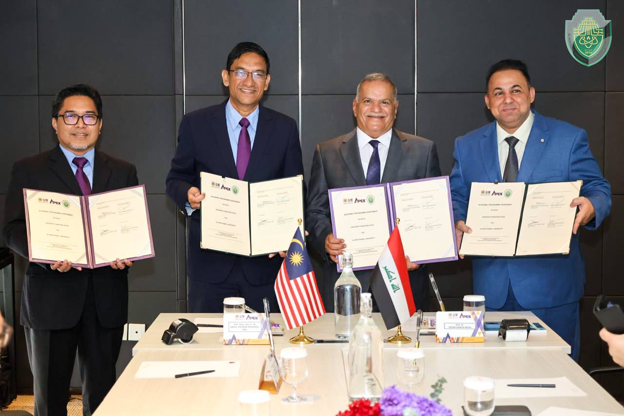 جامعة المستقبل تعقد إتفاقية إستضافة وتنفيذ برنامج الماجستير "هندسة تصميم أنظمة الإلكترونيات" الخاص بجامعة USM الماليزية