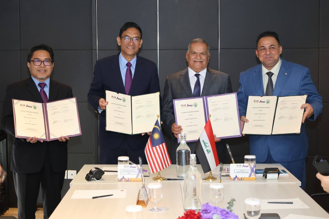 جامعة المستقبل تباشر برفع معاملات المتقدمين للدراسات العليا ماجستير هندسة تصميم أنظمة الإلكترونيات