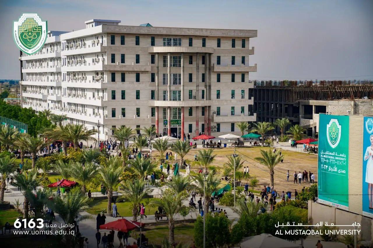 نتائج متميزة تحققها جامعة المستقبل في تصنيف التايمز للتنمية  Times impact  في المرتبة الأولى على الجامعات و الكليات الاهلية  و الثانية عراقيا 