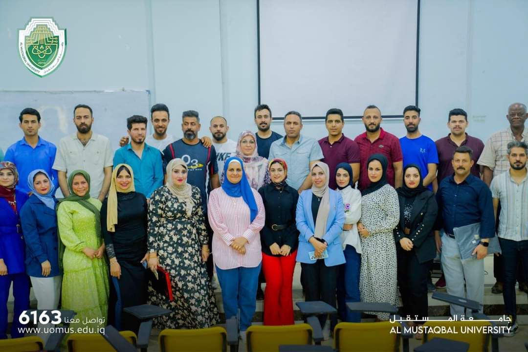 أقامت كلية التربية البدنية وعلوم الرياضة حفل تكريم للأساتذة والطلبة المتميزين.