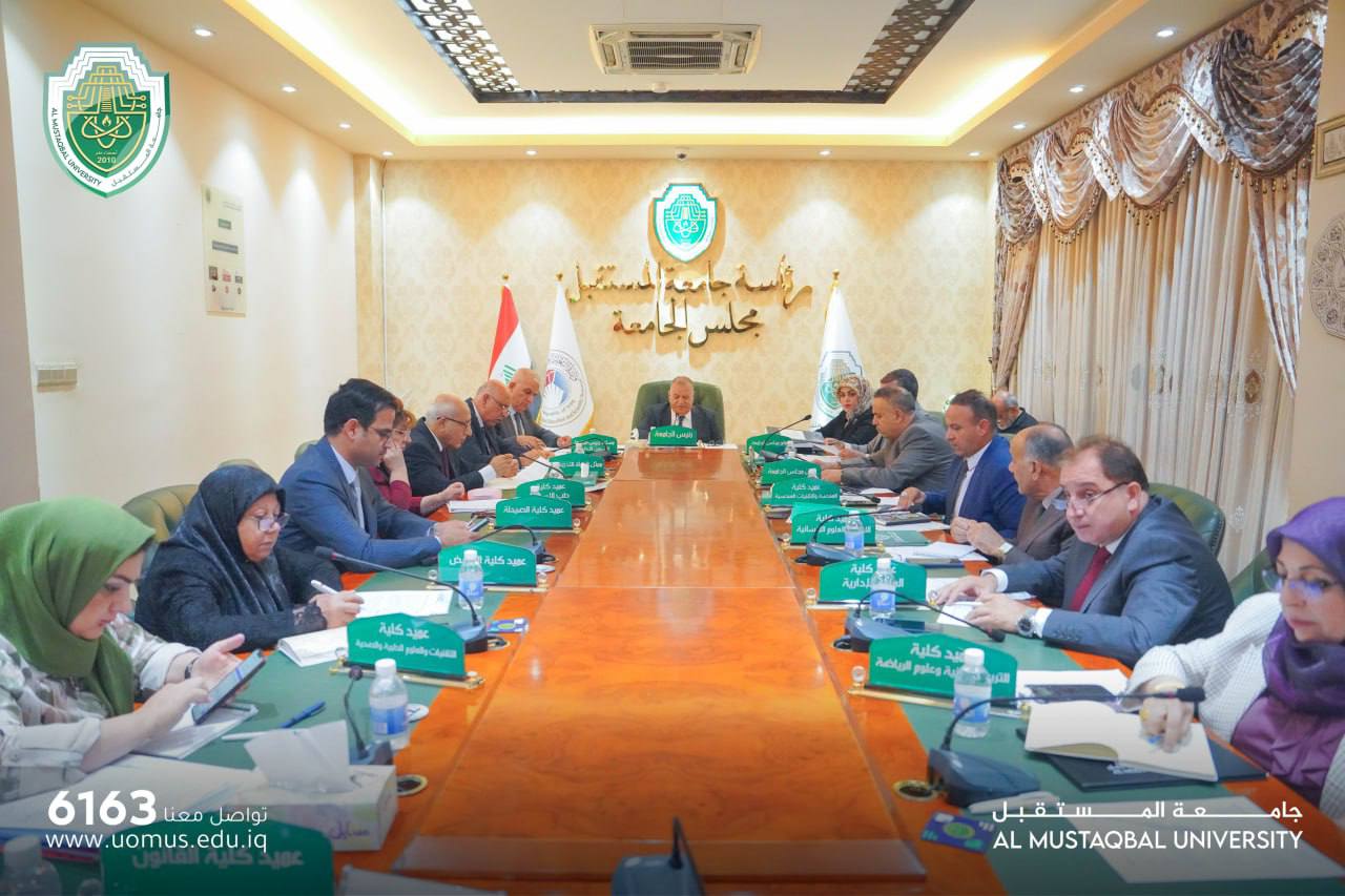 رئيس جامعة المستقبل يعلن إطلاق المنصة الرقمية للنتاج العلمي في الجامعة ..