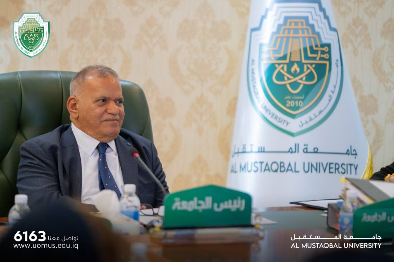 رئيس جامعة المستقبل يعلن تقدم الجامعة في تصنيف RUR ..