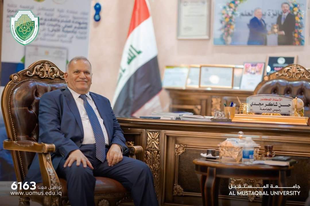 جامعة المستقبل تحصل على عضوية برنامج الاثر الاكاديمي للامم المتحدة (The United Nations Academic Impact UNAI). 