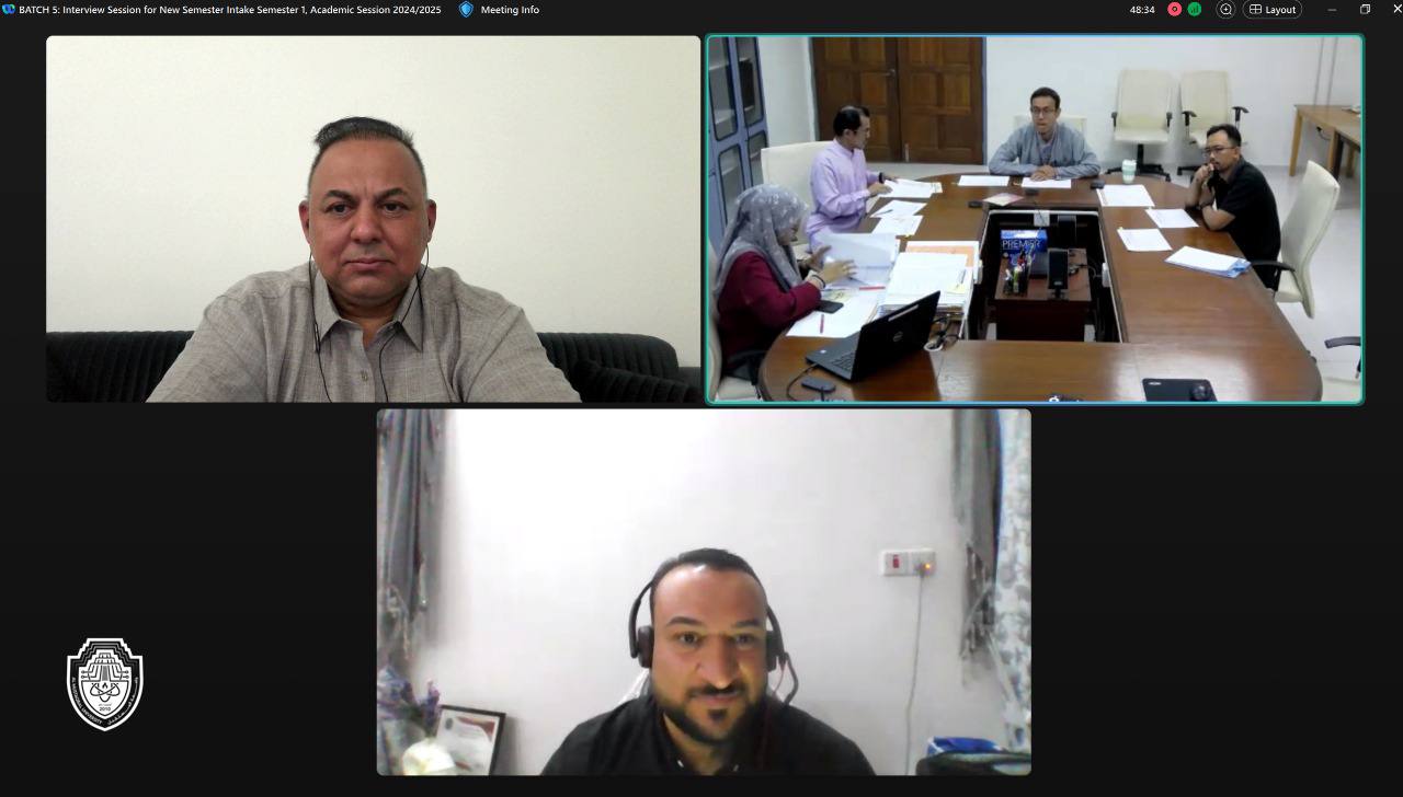 إجراء مقابلات المتقدمين لبرنامج الماجستير هندسة تصميم أنظمة الإلكترونيات