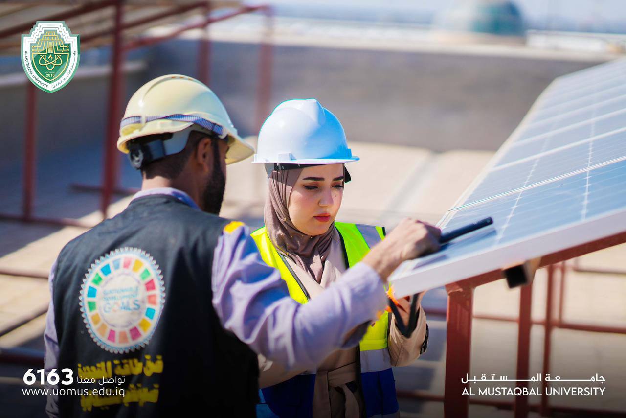 جامعة المستقبل.. وتميز واضح في مجال الطاقة المتجددة