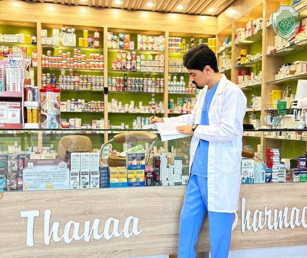 طلبة كلية الصيدلة في جامعة المستقبل يباشرون بالتدريب الصيفي للعام الدراسي 2023-2024