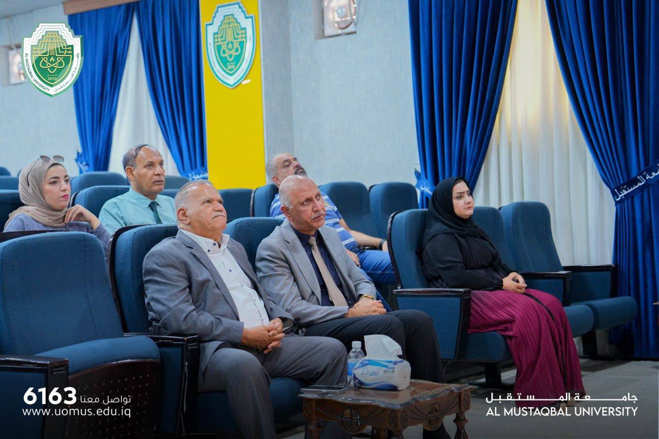 رئيس جامعة المستقبل يلتقي منتسبي الدوائر العلمية في رئاسة الجامعة والتشكيلات