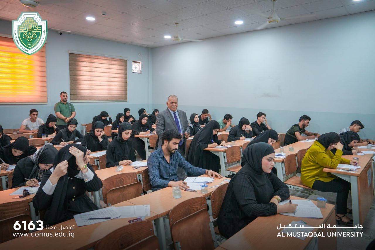 السيد رئيس جامعة المستقبل يتفقد سير الامتحانات النهائية للدور الثاني للمرحلة الأولى