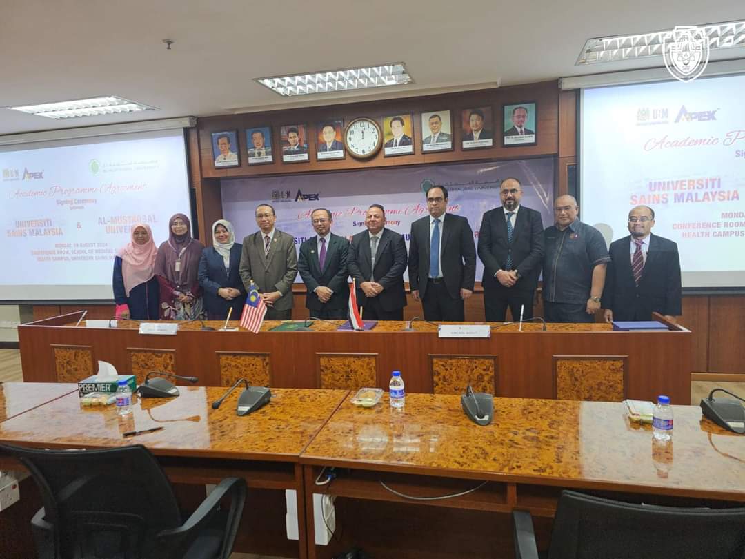 إبرام إتفاقية تعاون لإستضافة برنامج الماجستير في التشريح السريري بين جامعة USM الماليزية وجامعة المستقبل